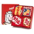thumbnail image 1 of Chaussettes Rouges du Nouvel An Chinois, 4 Paires de Chaussettes Rouges Hommes Femmes, Chaussettes Porte-Bonheur 2025 Année du Cheval, Chaussettes en Coton pour le Festival du Printemps.,F,5.5-10, 1 of 4