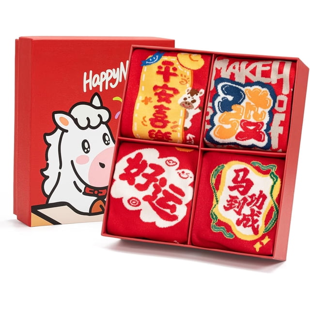 Chaussettes Rouges du Nouvel An Chinois, 4 Paires de Chaussettes Rouges Hommes Femmes, Chaussettes Porte-Bonheur 2025 Année du Cheval, Chaussettes en Coton pour le Festival du Printemps.,F,5.5-10