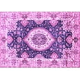 thumbnail image 1 of Ahgly Company Indoor Rectangle Abstract Purple Modern Area Rugs, 4' x 6', 1 of 4