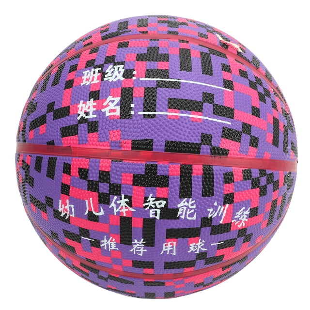 Jeu de Basketball, Basketball pour Enfants Design Adorable Grande Particule pour Extérieur