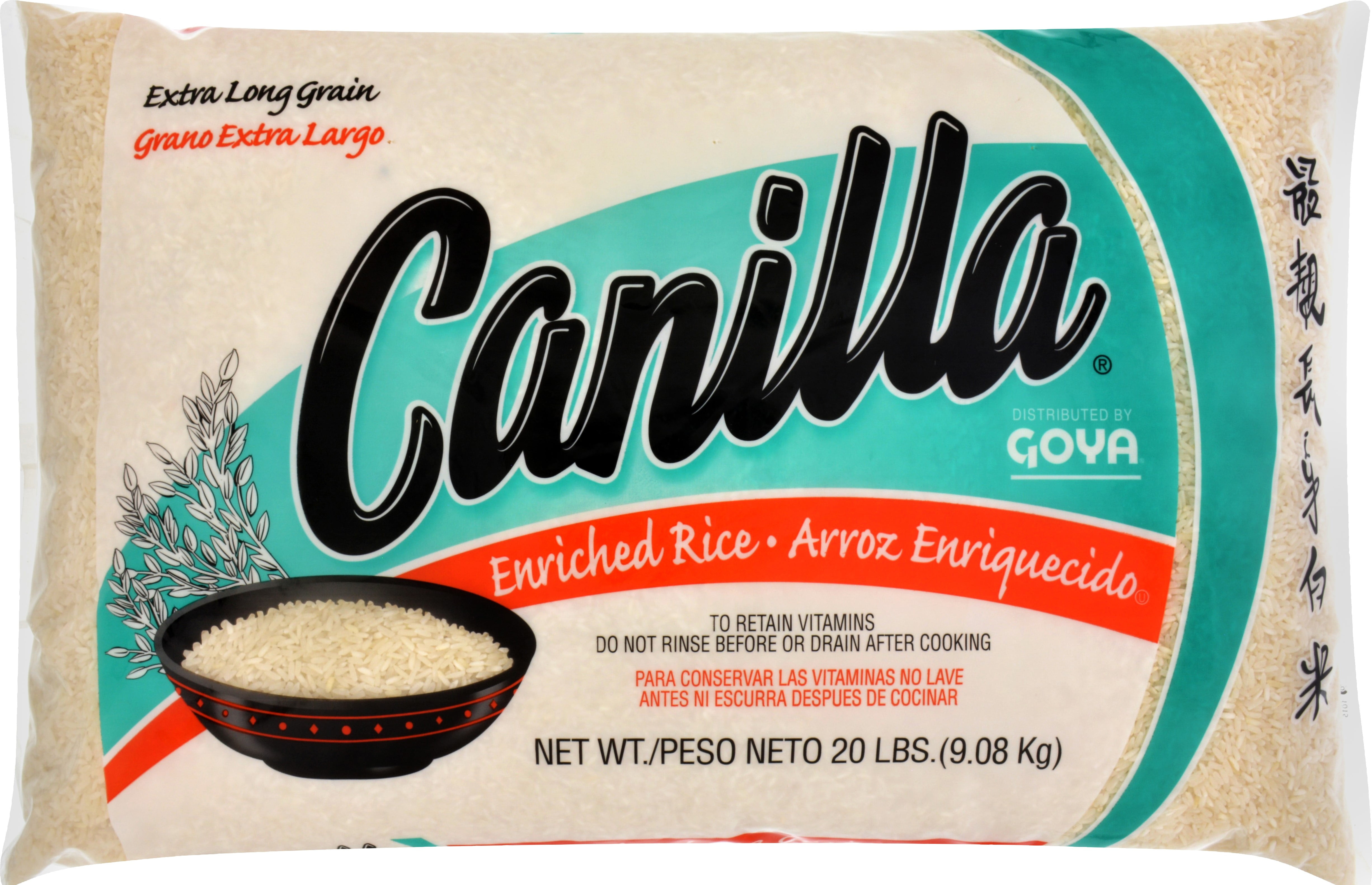 canilla-ubicaciondepersonas-cdmx-gob-mx