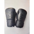 thumbnail image 1 of Guantes de boxeo, guantes de entrenamiento de boxeo Sanda, guantes de boxeo para niños y adultos., 1 of 6