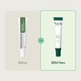 thumbnail image 2 of Crema de Ojos PURITO Centella Coreana Calmante 30 ml Vegan, 2 of 6
