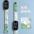 thumbnail image 4 of Children's Amusement Park Hello Kitty Cute Silicone High School Student Electronic Watch Women's Ins Luminous Sports Handring Watch, 4 of 5
