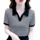 thumbnail image 2 of mfyjkho Tops Para Mujer, Camiseta/Camiseta De Verano A Rayas Holgada De Moda De Manga Corta Con Cuello En V Para Mujer Tops De Tallas Grandes M, 2 of 4
