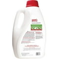 thumbnail image 2 of Urine Destroyer Plus Dog, 32 Ounces, Enzymatic Formula, Ready-to-Use, 2 of 9