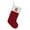 R, variant on St. Nicholas Square Monogram Christmas Stocking, D