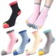 thumbnail image 1 of 5 Pairs Womens Five Finger Toe Socks For Women Girls Cotton, Ladies Casual Low Cut Ankle Socks Soft Breathable Size 39-42, 1 of 5
