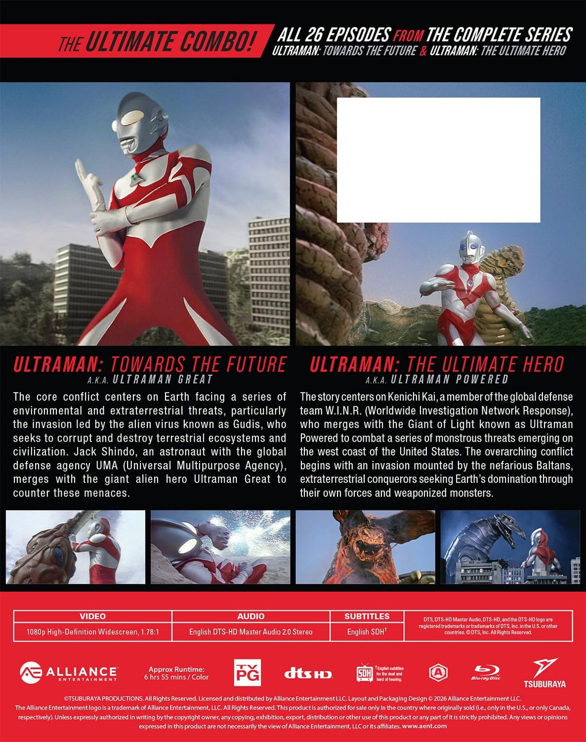 ウルトラマン Ultimate DVD Collection3 Ultraman: Towards the Future + Ultraman: The Ultimate Hero