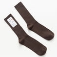 thumbnail image 1 of Calcetines de hombre sin estampados de otoño e invierno, largos, japoneses, retro, Harajuku, con doble aguja, rayas verticales, calcetines de algodón personalizados, calcetines hasta media pantorrilla, 1 of 6