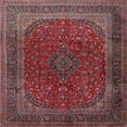 thumbnail image 1 of Ahgly Company Machine Washable Indoor Square Traditional Rose Dust Purple Area Rugs, 8' Square, 1 of 7