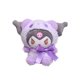 thumbnail image 4 of Sanrio 10cm Kuromi My Melody Kt Cat Pc perro Hello Kitty llavero Anime figura de felpa colgante accesorios lindos animales Juguetes, 4 of 4