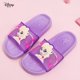 thumbnail image 1 of [30% de descuento en venta] Disney, novedad de verano, zapatillas antideslizantes para interiores de Marvel para niños, resistentes al desgaste, para uso exterior, 1 of 4