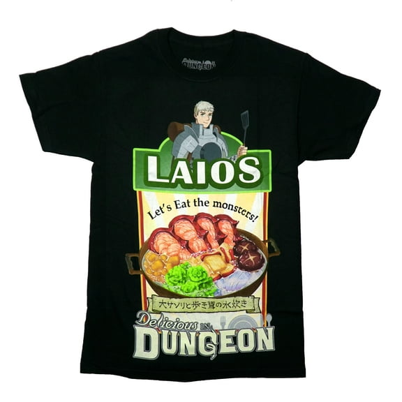 Delicious in Dungeon Mens T-Shirt - Laio's Let's Eat the Monsters! (Small)