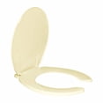 thumbnail image 1 of Asiento para Baño Mainstays Confort Slow Beige, 1 of 4