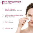 thumbnail image 2 of Bioderma Sensibio H2O 8.5 fl oz / 250 ml, 2 of 3