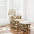 thumbnail image 5 of Storkcraft Hoop Infant Nursery Glider and Ottoman, Natural with Beige, 5 of 17