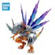 thumbnail image 1 of Figure rise Standard lified FRS Digimon Adventure METALGREYMON Anime Action Figure Assembly Model Kit Robot Toy Gifts 26s, 1 of 5