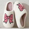 thumbnail image 3 of Slippers for Women Floral Flower Slippers Plush Cotton-Lined Indoor Slides with Non-Slip Sole Comfort Fuzzy House Shoes for Women Black Size 9, 3 of 9