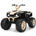 thumbnail image 1 of Costway 12V Kids 4-Wheeler ATV Quad Ride On Car w/ LED Light & Music Yellow, 1 of 10