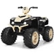 thumbnail image 1 of Costway Cuatriciclo Eléctrico ATV para Niños Coche Montable de Batería Marcha Adelante Atrás Velocidad Alta Baja con Música Luces LED Amarillo, 1 of 3