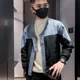 thumbnail image 4 of Abrigo vaquero holgado para hombre, chaqueta vaquera con botones, informal, ajustado, corto, de marca Y2k, de alta calidad, a bajo precio, de una pieza, prendas de vestir elásticas, 4 of 5