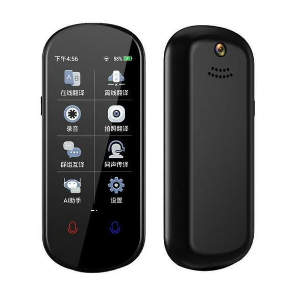 Jkapagzy AI Language Translator Device, 2024 Two-Way Instant Voice Text Photo Translation for 138 Languages Online Offline, Portable Smart Foreign Language Interpreter for Business Travel Study