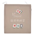 thumbnail image 1 of Miangastore Mahjong Tiles Storage Bag Drawstring Mahjong Tiles Bag Drawstring Pouch, 1 of 9