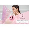 thumbnail image 2 of Herramienta de dermaplaning Sakya, rasuradora facial biodegradable para mujer, 2 of 7
