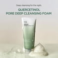 thumbnail image 4 of Limpiador facial coreano de limpieza profunda, hidratante, refrescante, control de grasa, limpiador no pegajoso, espuma densa para el cuidado de la piel, 150 ml, 4 of 6