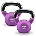 thumbnail image 3 of Yes4All Neoprene Coated & Kettlebell Sets - Hand Weights for Home Gym & Dumbbell Weight Set training 15lbs - Pair, 3 of 4