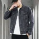 thumbnail image 5 of Abrigo vaquero gris de otoño con bordado para hombre, chaqueta vaquera con botones para hombre, talla grande, marca Y2k, Corea, invierno, talla grande, 5 of 5