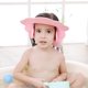 thumbnail image 5 of Gorro de baño ajustable de silicona para ducha, cómodo y práctico gorro de champú para bebé (rosa), 5 of 5