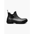 thumbnail image 2 of BOGS Men's Sauvie Slip On Insulated Waterproof Rain Boot Black - 72208-001, 2 of 4