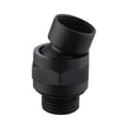 thumbnail image 1 of Conector de ducha ajustable universal negro mate, 1 of 1