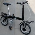 thumbnail image 4 of 14inch Folding Bike Front Racks Aluminum Front Luggage Rack Silver, 4 of 8
