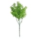 thumbnail image 1 of Advancent Planta artificial hierba jardín paisaje planta boda fiesta plástico hierba falsa Plantas Artificiales 6 tenedor verde, 1 of 6
