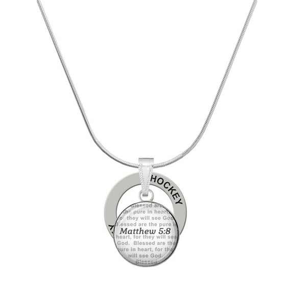 Delight Jewelry Silvertone Domed Matthew 5:8 Hockey Ring Charm Necklace, 18"