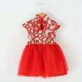 little-spring-little-girl-holiday-dress-chinese-qipao-princess-dress