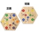 thumbnail image 3 of Juego De Mesa De Ajedrez Volador Hexagonal De Madera, Juguete De Rompecabezas Para Niños, Juego De Mesa De 6 Y 4 Jugadores Pintados De Doble Cara, 3 of 7