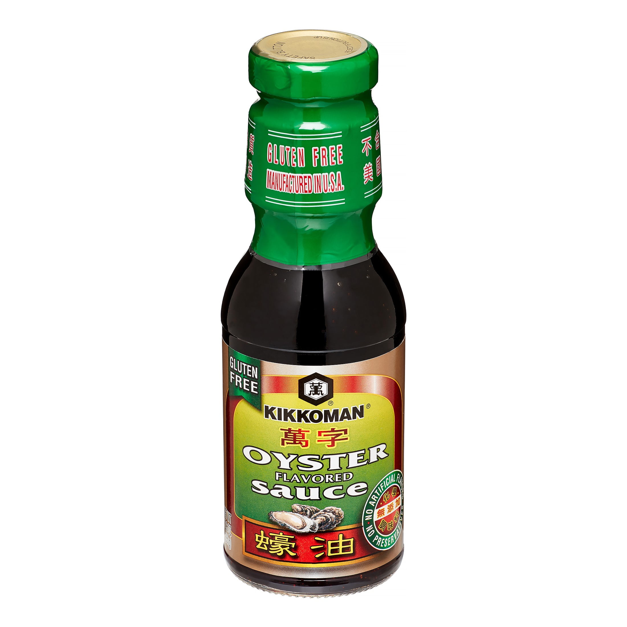 33 Oyster Sauce Ingredients Label Labels Design Ideas 2020