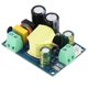 thumbnail image 1 of Módulo de Alimentació del interruptor de Aislamiente, Emi Filtrado de Diseño Compacto ac al Módulo de Fuente de Alimentación de CC Cablado Diversificado 90-250V A 12V 3.3A, 1 of 7