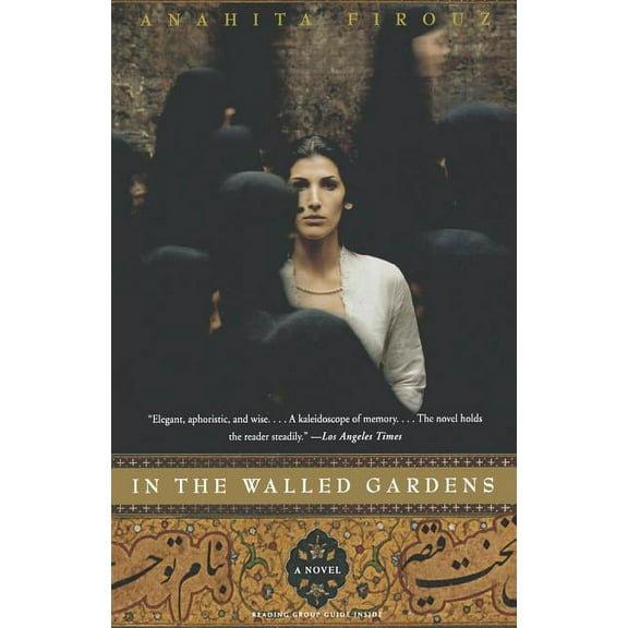 In the Walled Gardens, (Paperback)