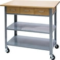 thumbnail image 3 of Vertiflex Countertop Serving Cart - Solid Wood - 34.3" Width x 19" Depth x 35.5" Height - Steel Frame - Assorted, 3 of 4