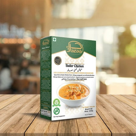 Butter Chicken 50g (1 1)