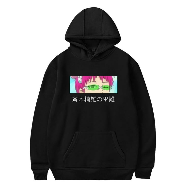 WAWNI The Disastrous Life of Saiki K. Merch Anime Hoodie Sweatshirt Unsex Fans Pullovers Adult Unisex Size Large Black