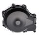 thumbnail image 5 of Engine Cover for Yamaha YZF-R6 2006-2019, 5 of 5