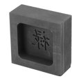 thumbnail image 1 of Lingot, Graphite Températures Chaudes Froides Résistantes 2000 Degrés Celsius pour Laiton Aluminium pour Outil d'Analyse de Test A,B,C,D, 1 of 8