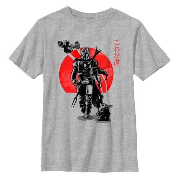 Boys' Husky Star Wars: The Mandalorian Grogu & Djarin Red Sunset Art Graphic T-Shirt
