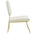 thumbnail image 2 of Modway Lounge Gaming Chair EEI 2809, 2 of 3